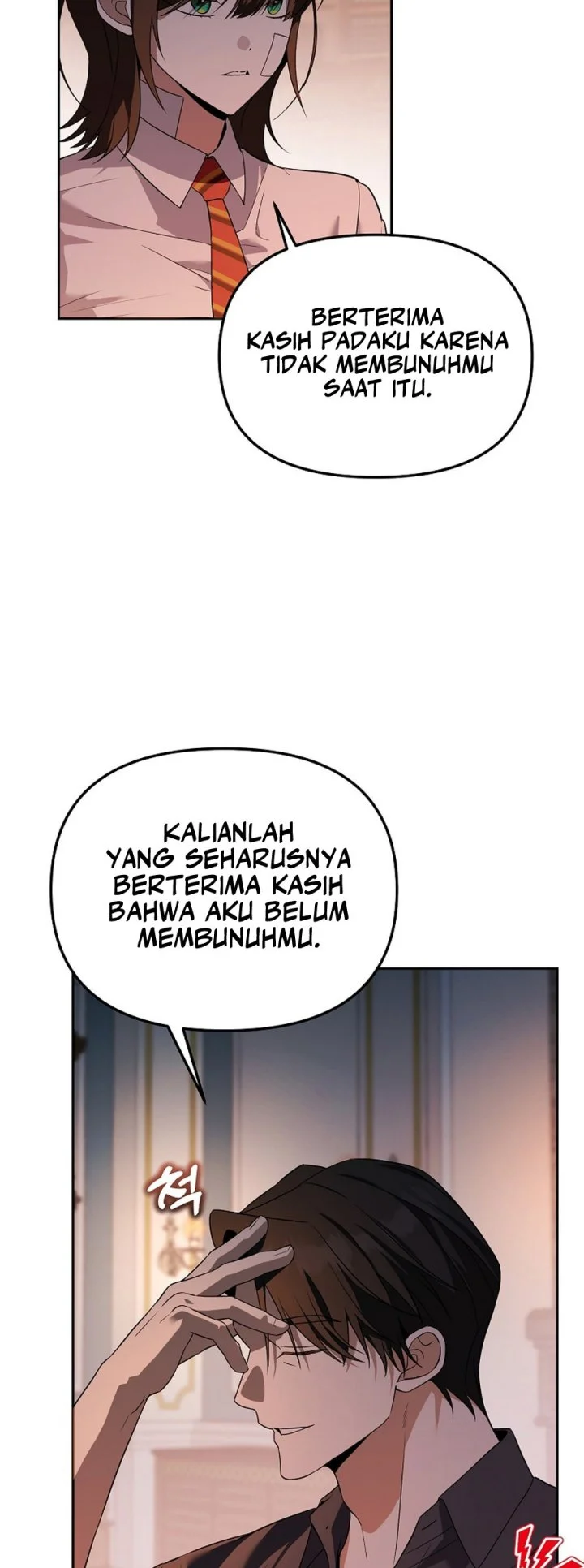 Academy’s Genius Tamer chapter 50 halaman 5