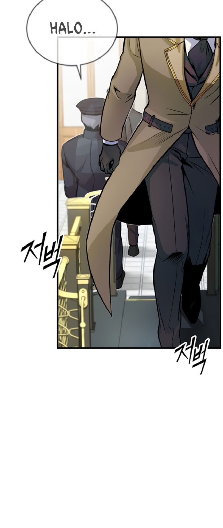 Academy’s Undercover Professor Bab 01 halaman 25