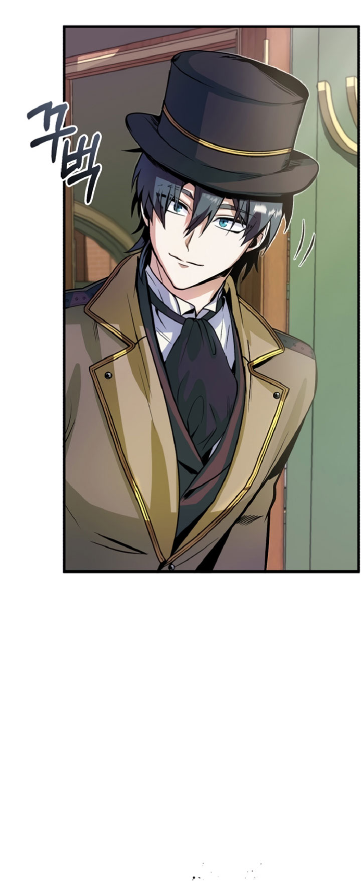 Academy’s Undercover Professor Bab 01 halaman 30