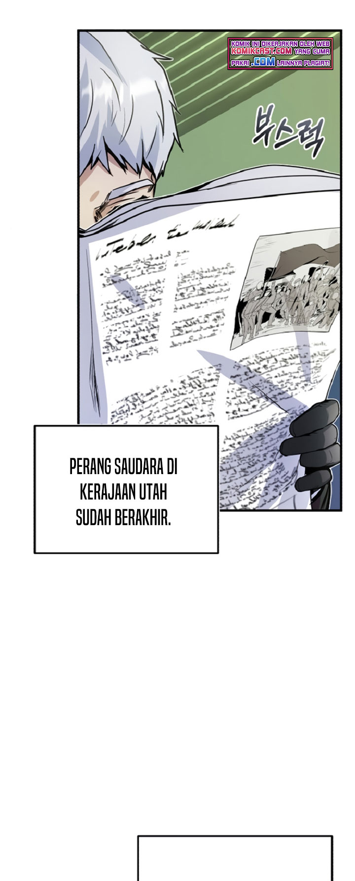 Academy’s Undercover Professor Bab 01 halaman 36