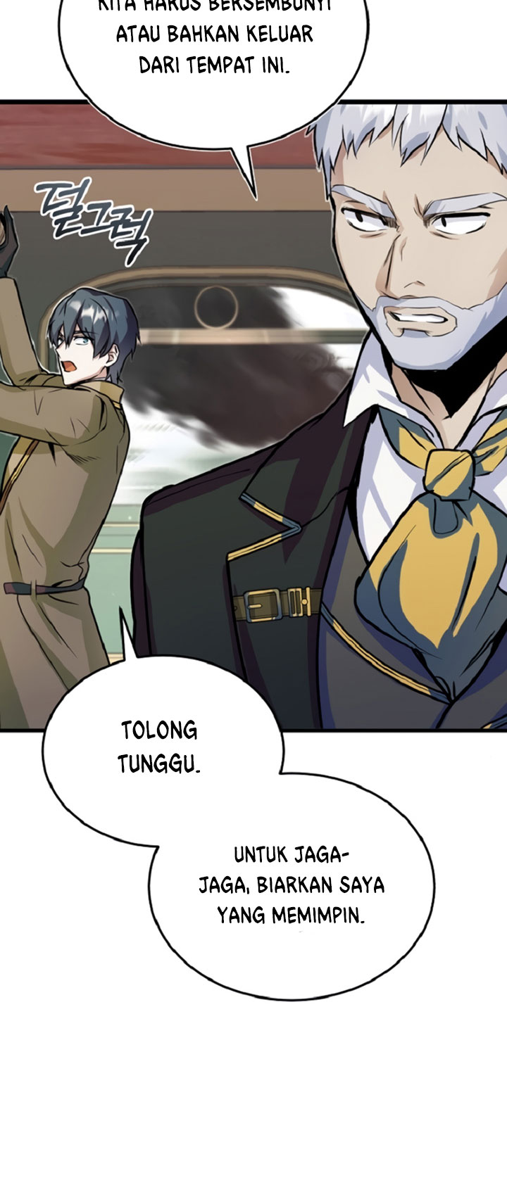 Academy’s Undercover Professor Bab 01 halaman 71