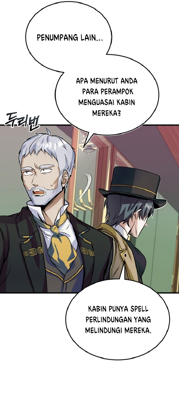 Academy’s Undercover Professor Bab 01 halaman 74