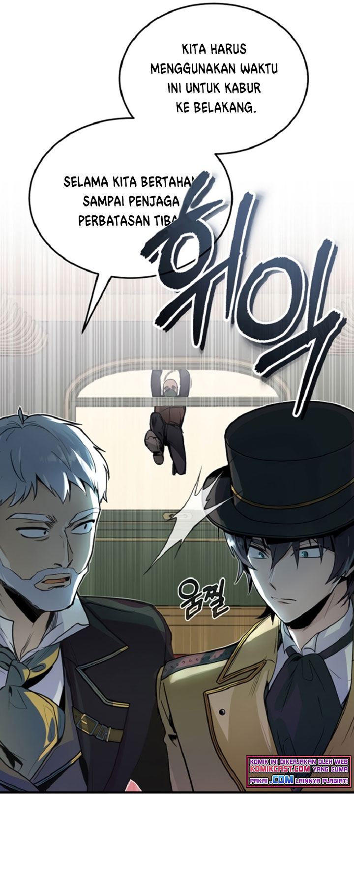 Academy’s Undercover Professor Bab 01 halaman 80