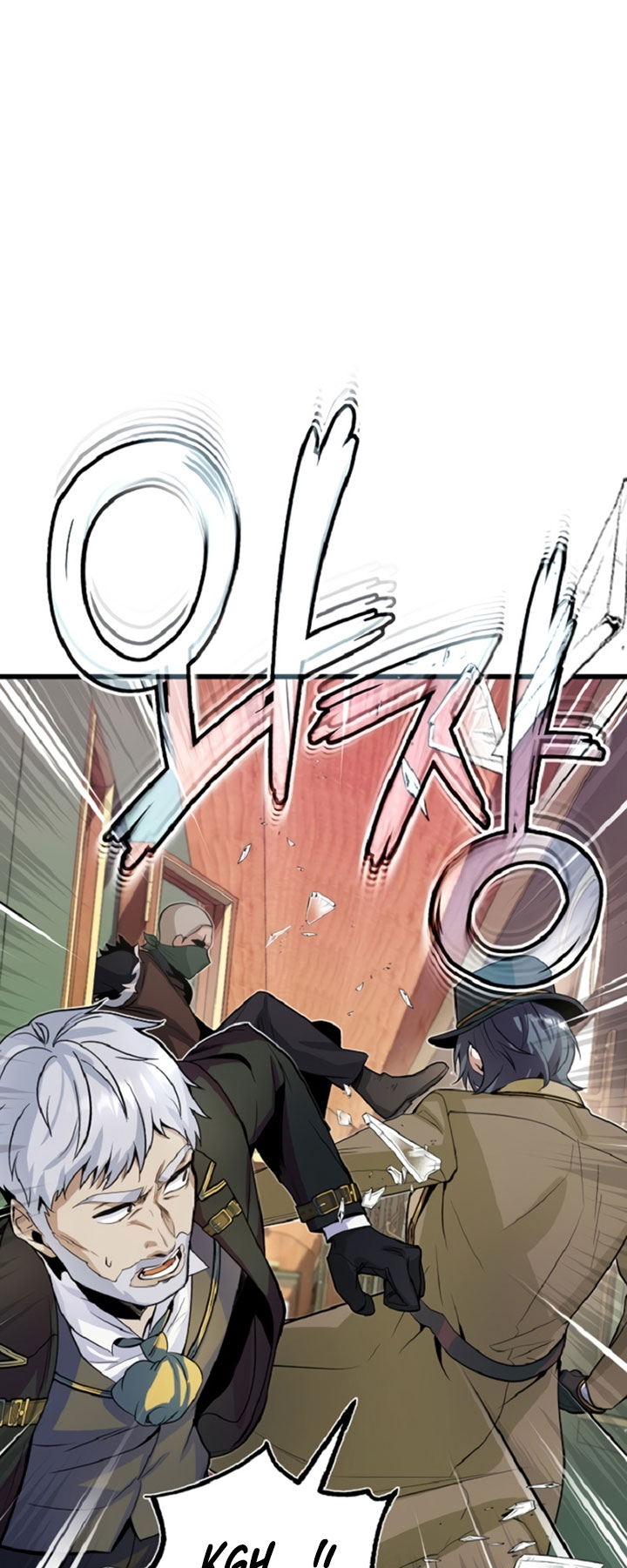 Academy’s Undercover Professor Bab 01 halaman 81