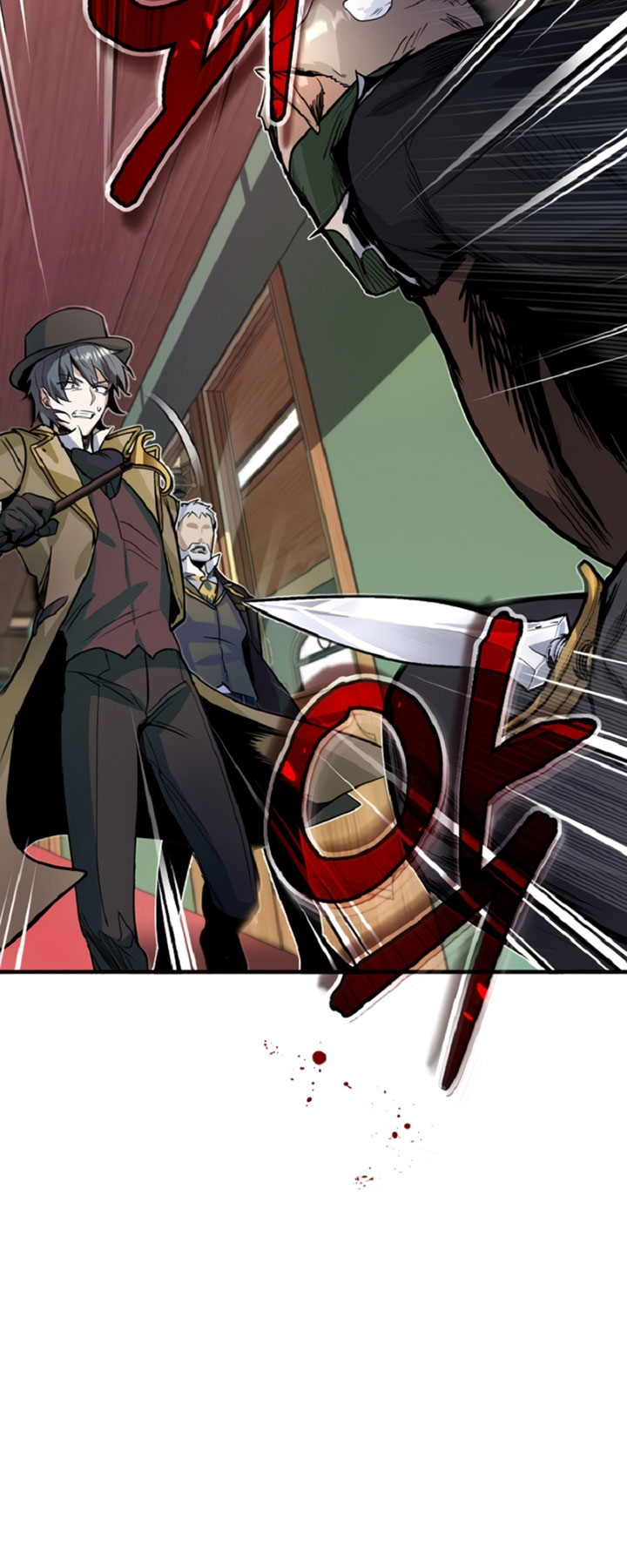 Academy’s Undercover Professor Bab 01 halaman 85