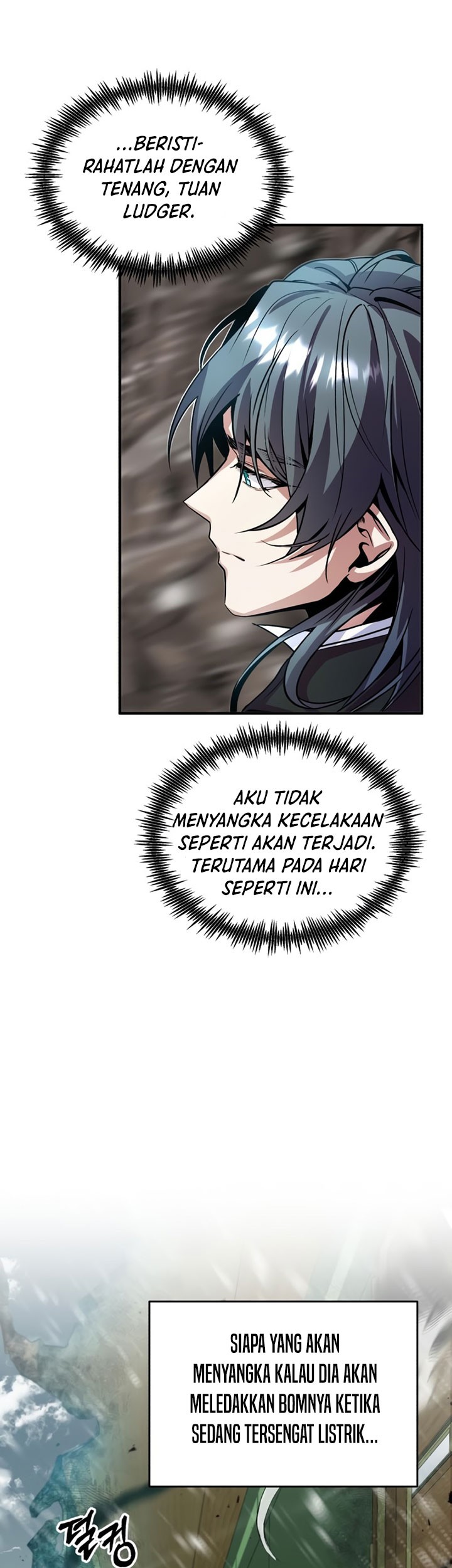 Academy’s Undercover Professor chapter 02 halaman 14