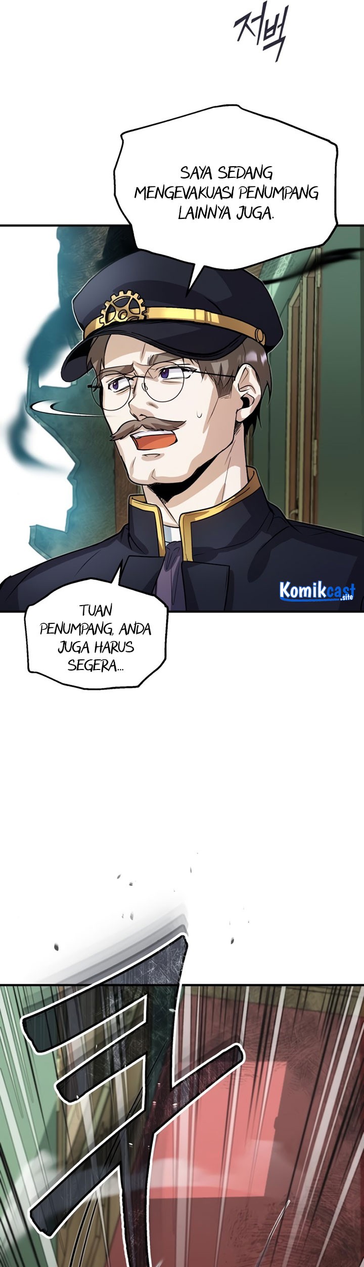 Academy’s Undercover Professor chapter 02 halaman 20