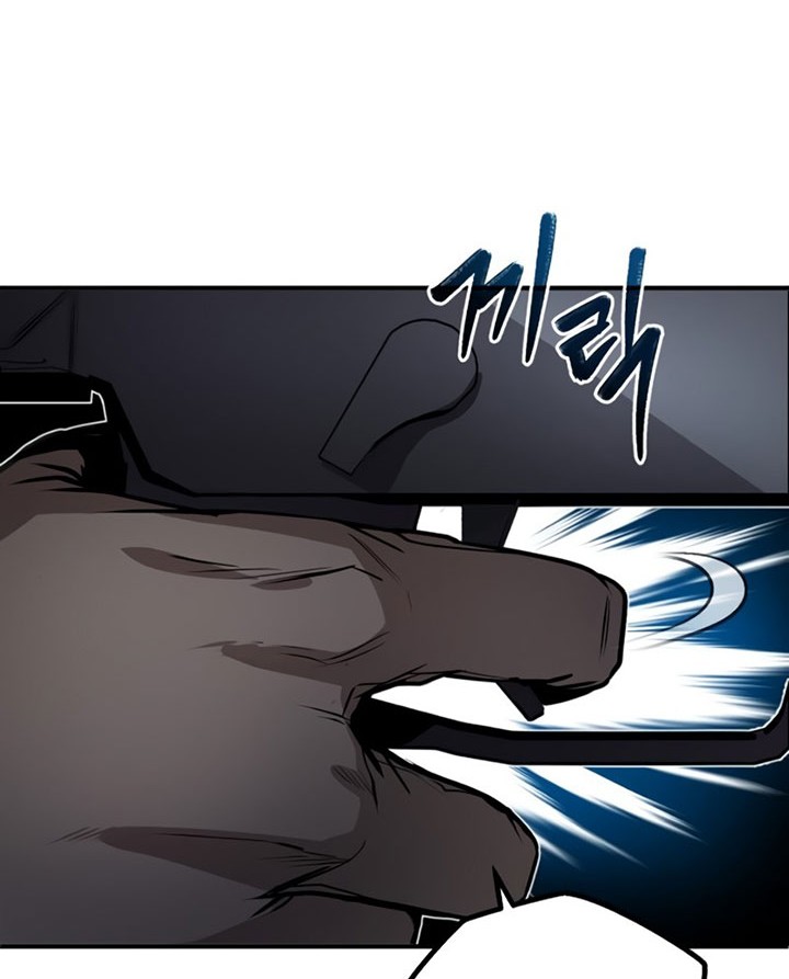 Academy’s Undercover Professor chapter 02 halaman 41