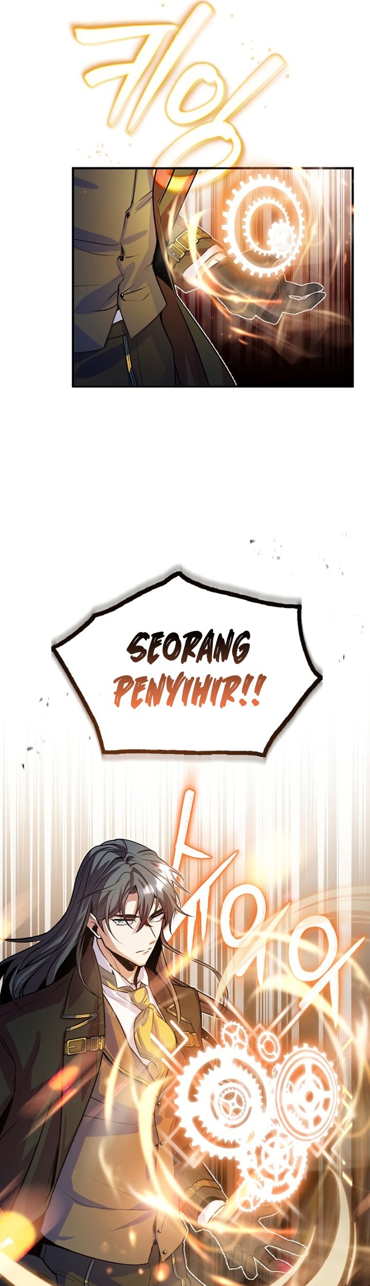 Academy’s Undercover Professor chapter 02 halaman 44