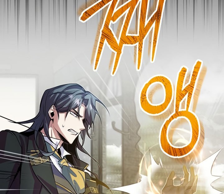 Academy’s Undercover Professor chapter 02 halaman 47