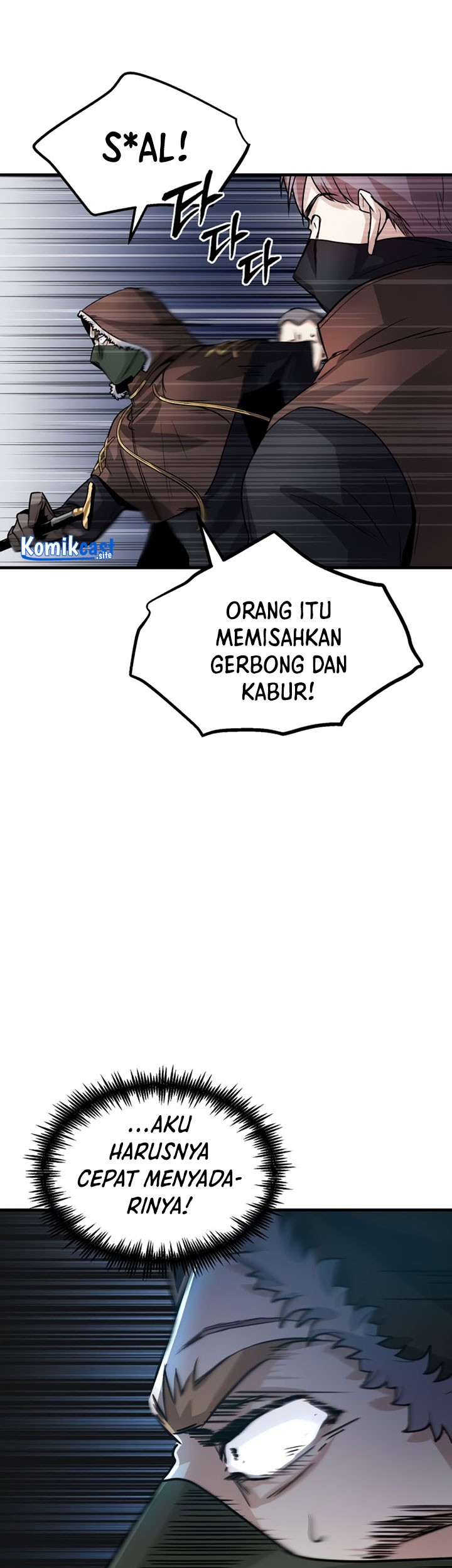Academy’s Undercover Professor chapter 02 halaman 76