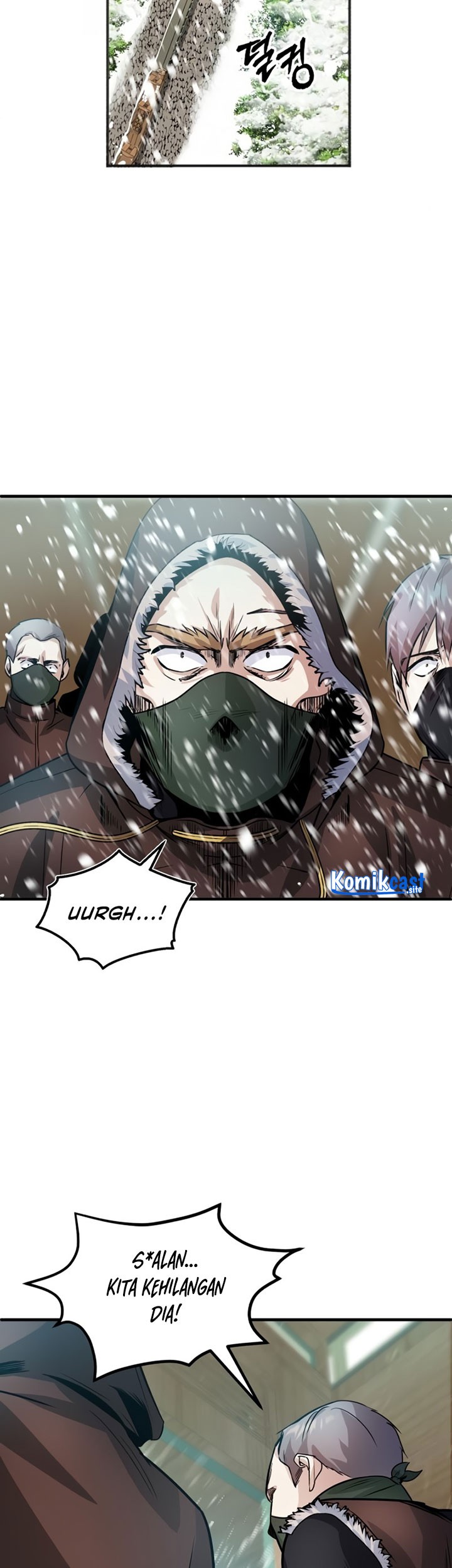 Academy’s Undercover Professor chapter 02 halaman 82