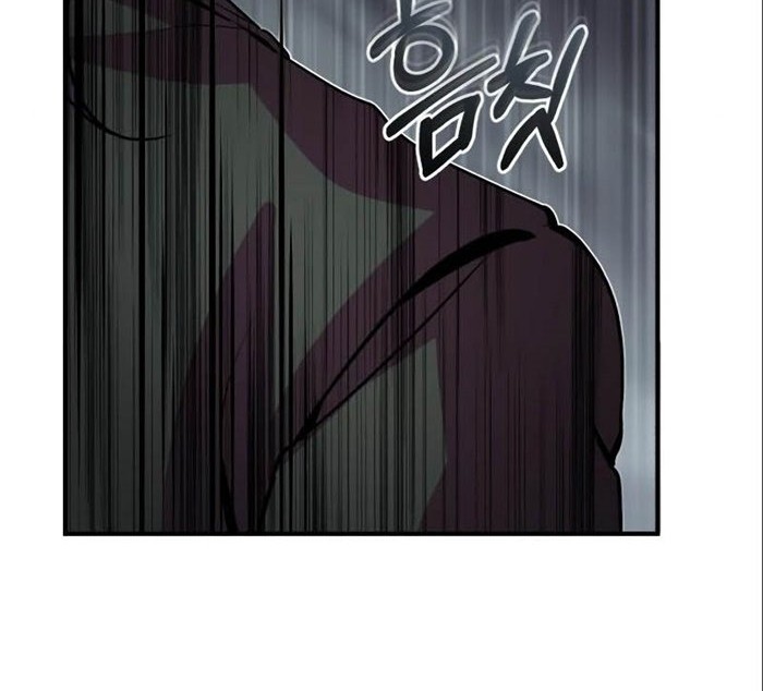 Academy’s Undercover Professor Bab 03 halaman 87