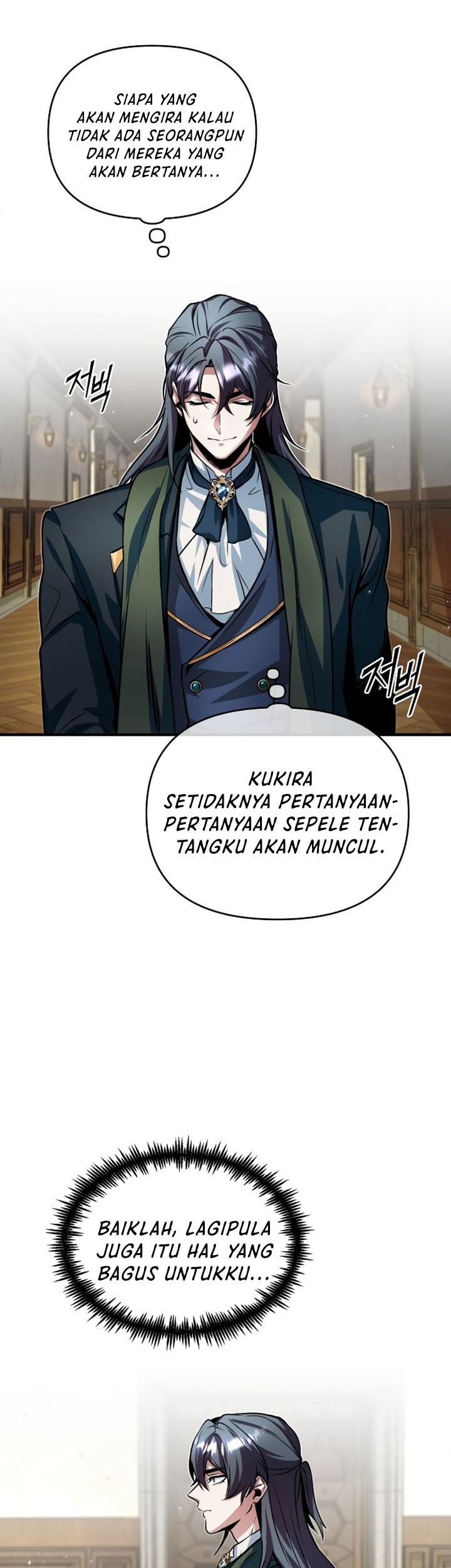 Academy’s Undercover Professor Bab 05 halaman 74