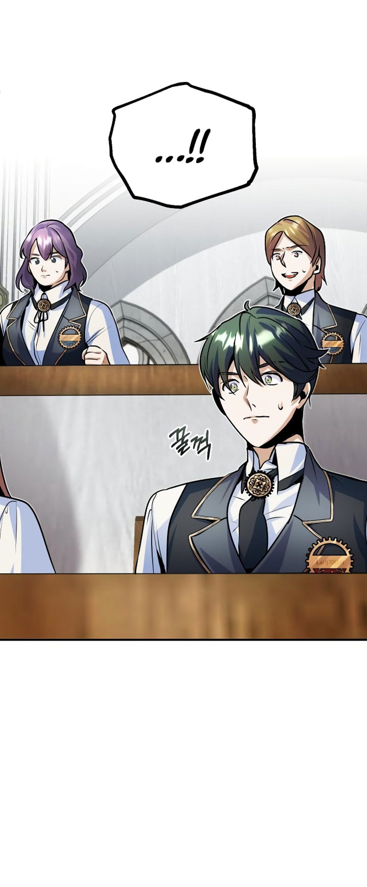 Academy’s Undercover Professor Bab 07 halaman 76
