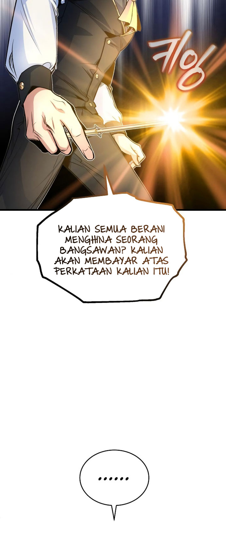 Academy’s Undercover Professor Bab 08 halaman 13