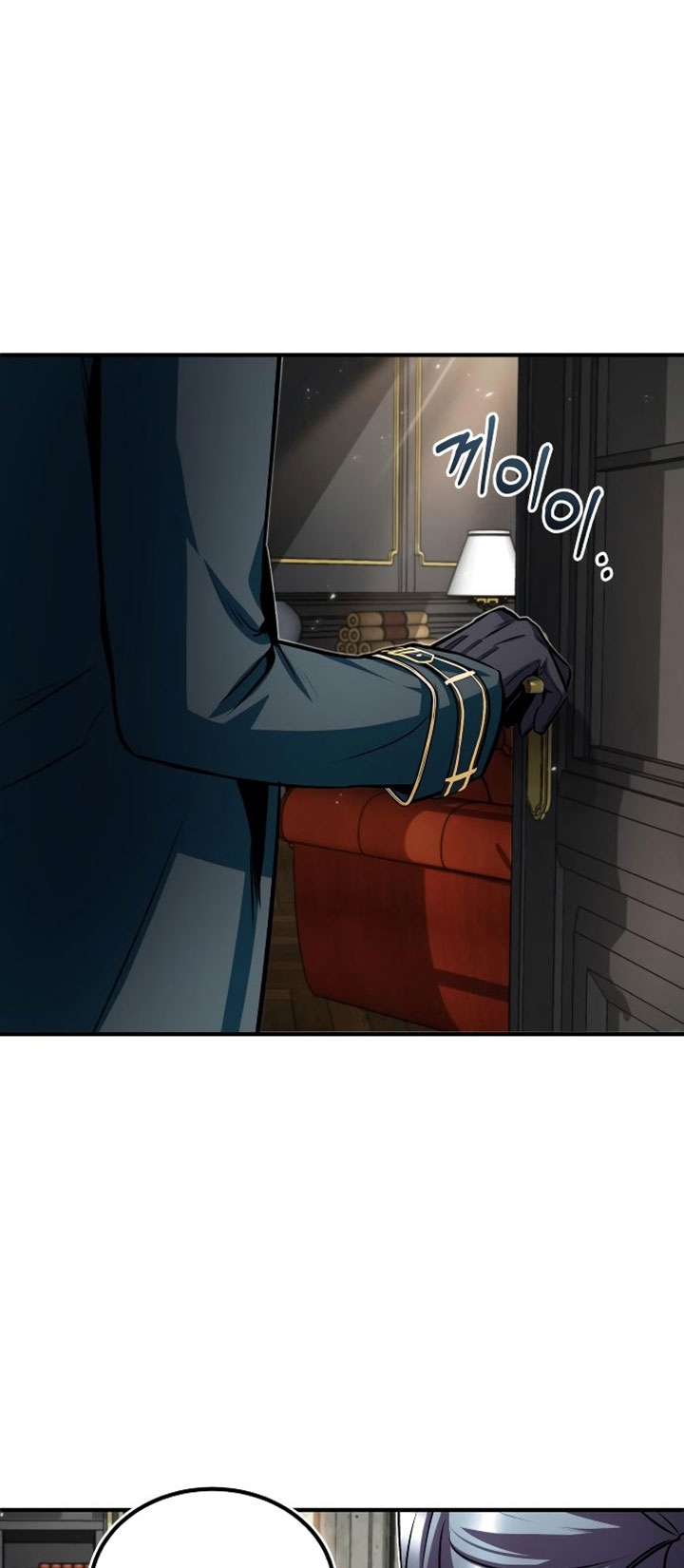 Academy’s Undercover Professor Bab 08 halaman 51
