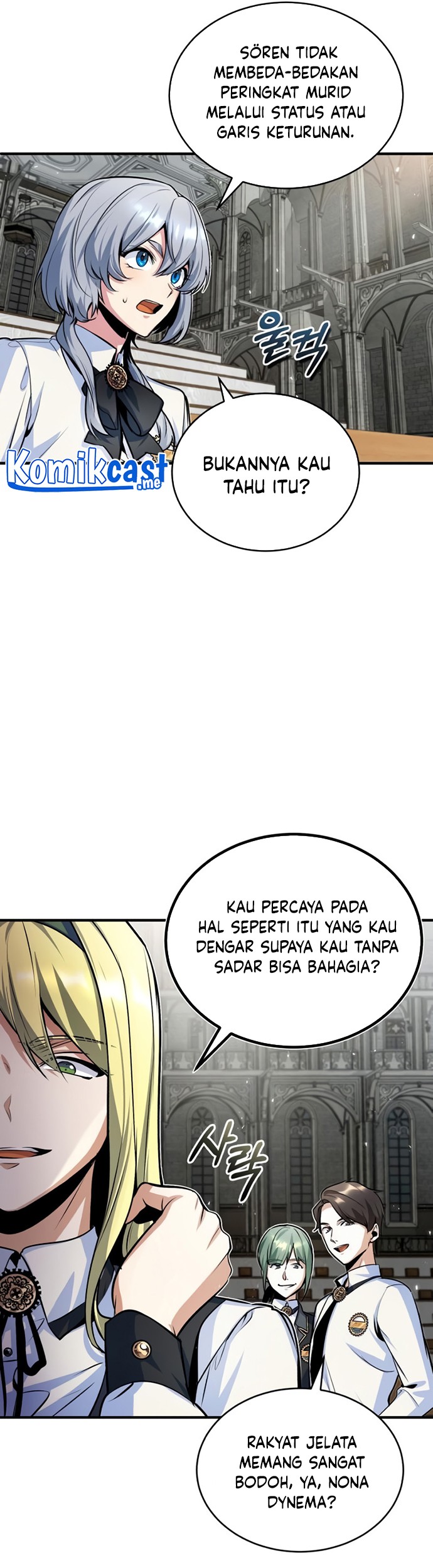 Academy’s Undercover Professor Bab 09 halaman 44