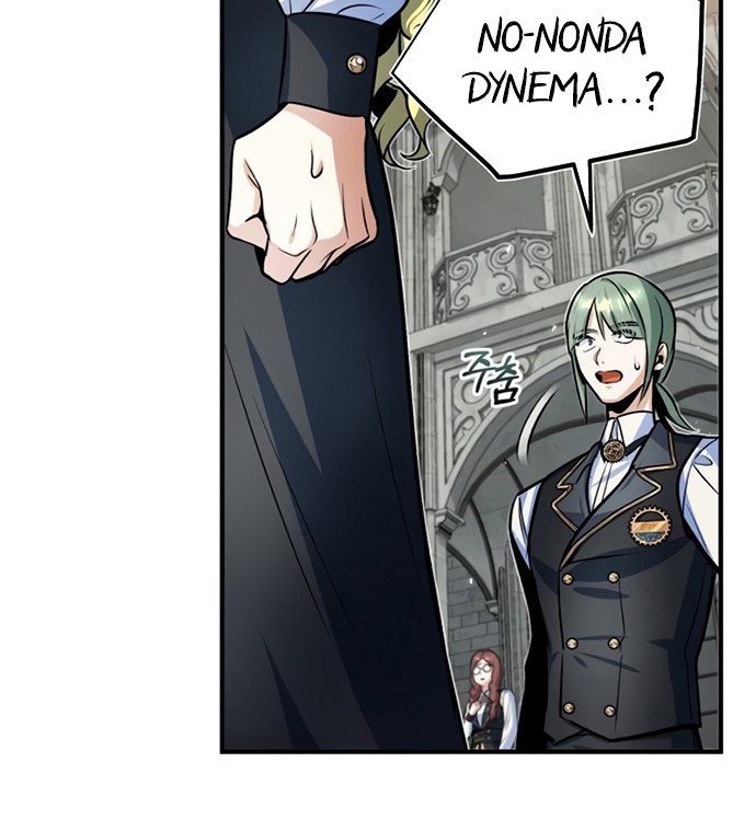 Academy’s Undercover Professor Bab 09 halaman 71