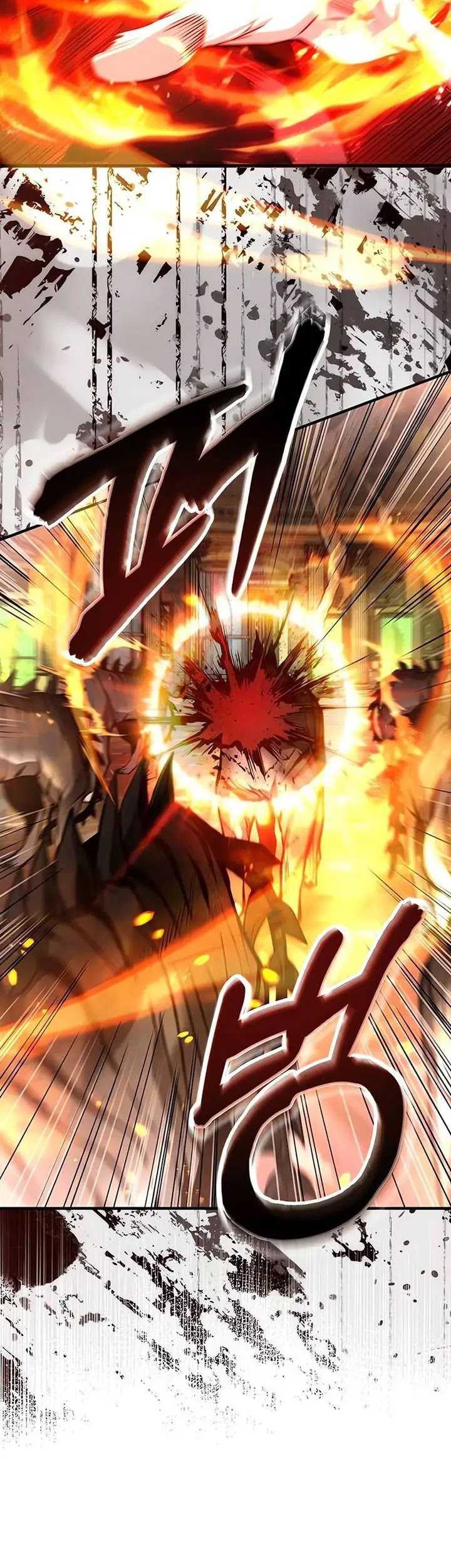 Academy’s Undercover Professor chapter 106 halaman 62