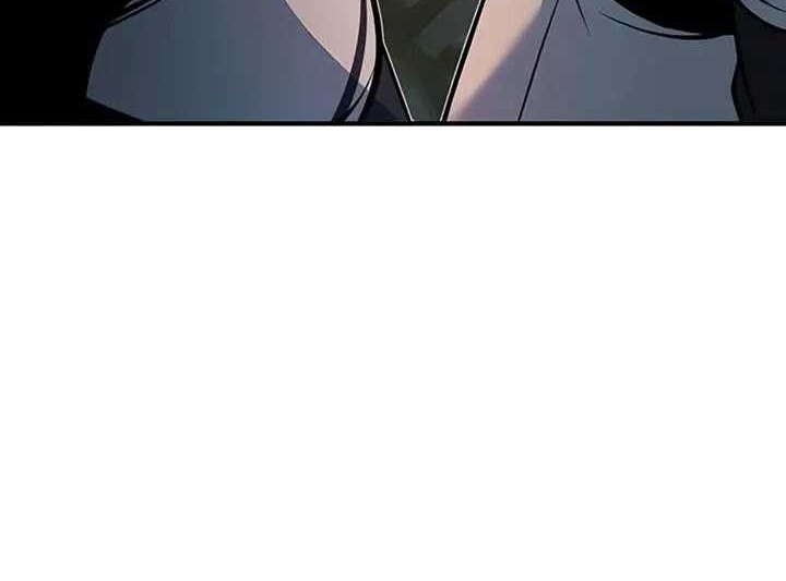 Academy’s Undercover Professor chapter 108 halaman 5