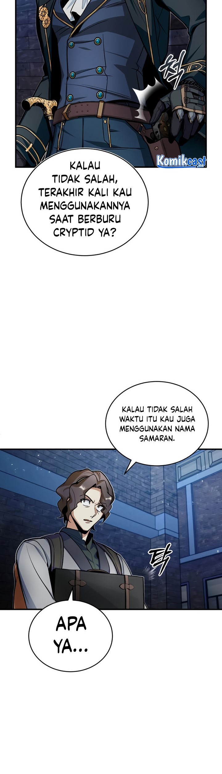 Academy’s Undercover Professor Bab 11 halaman 42