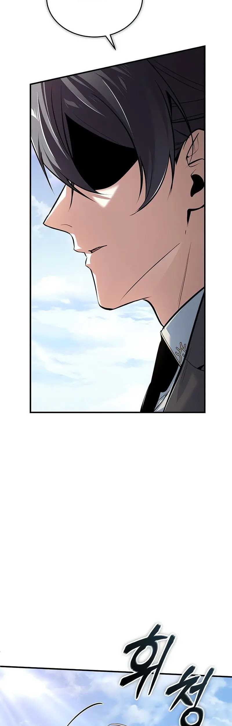Academy’s Undercover Professor Bab 113 halaman 12