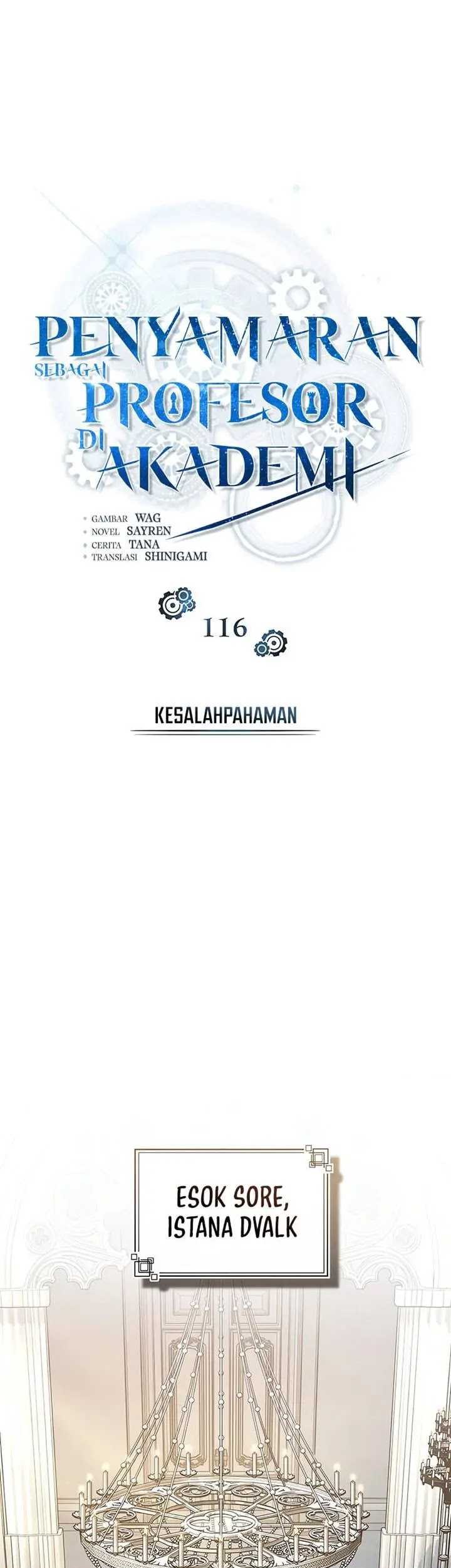 Academy’s Undercover Professor chapter 116 halaman 42