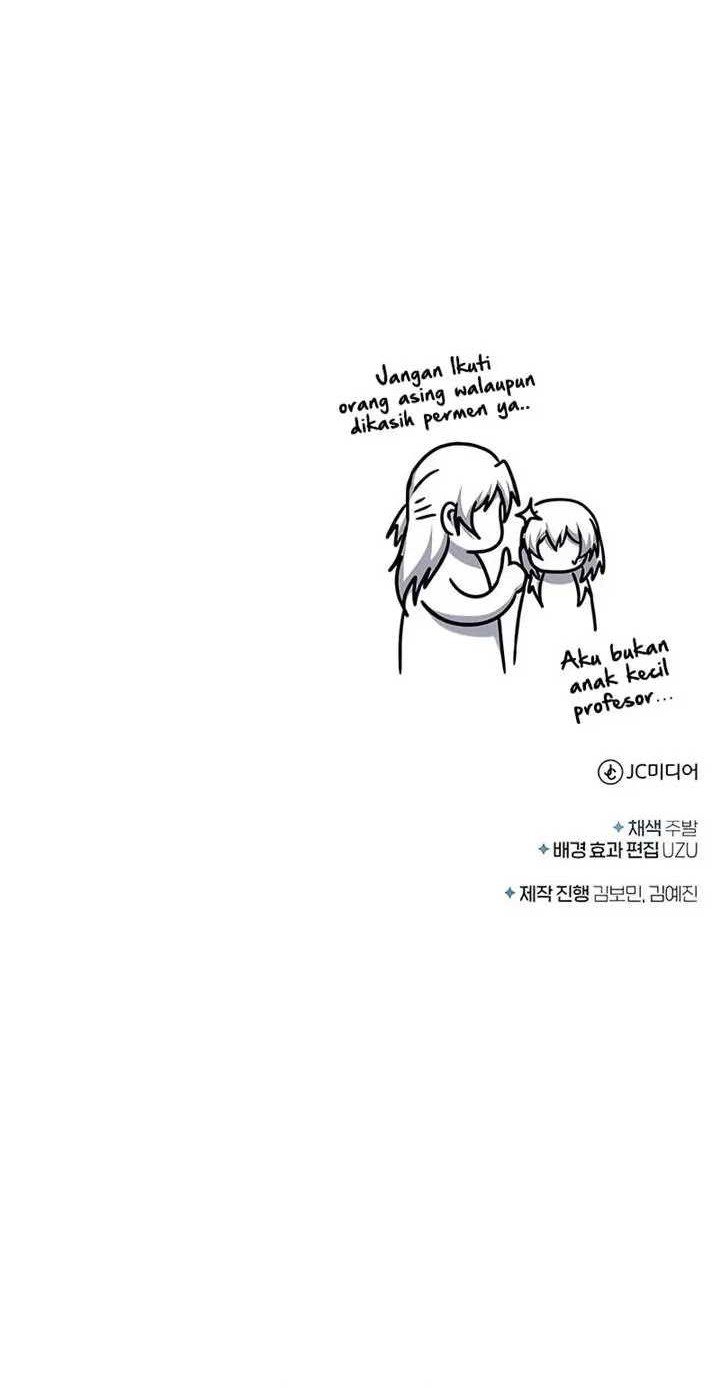 Academy’s Undercover Professor chapter 116 halaman 73