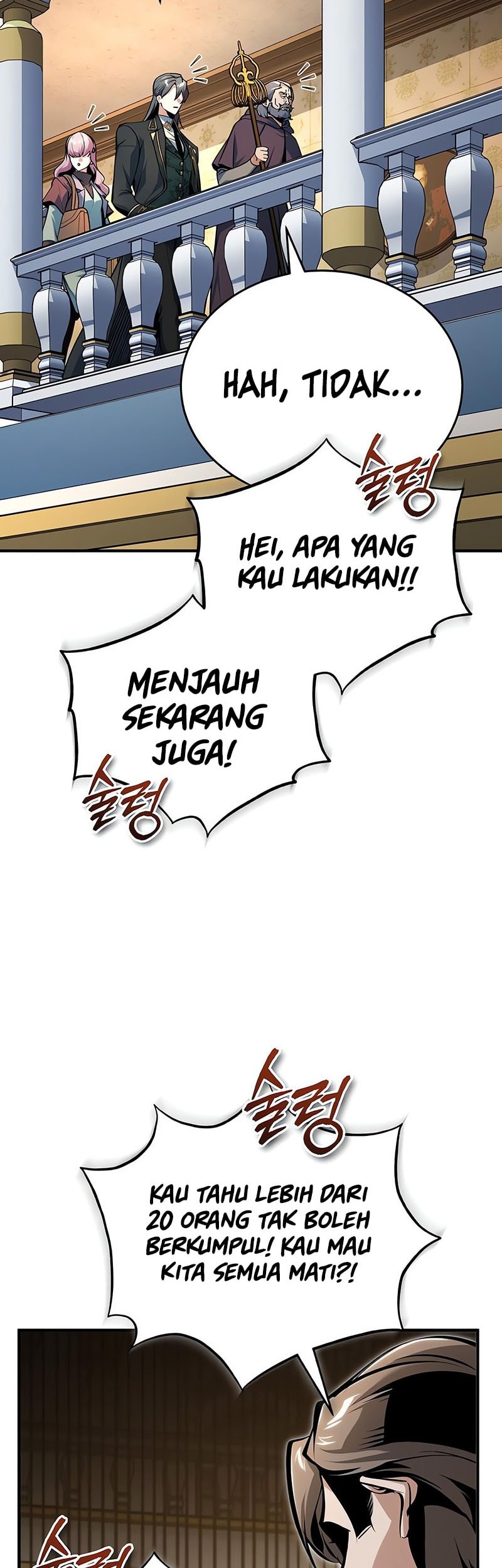 Academy’s Undercover Professor Bab 124 halaman 43
