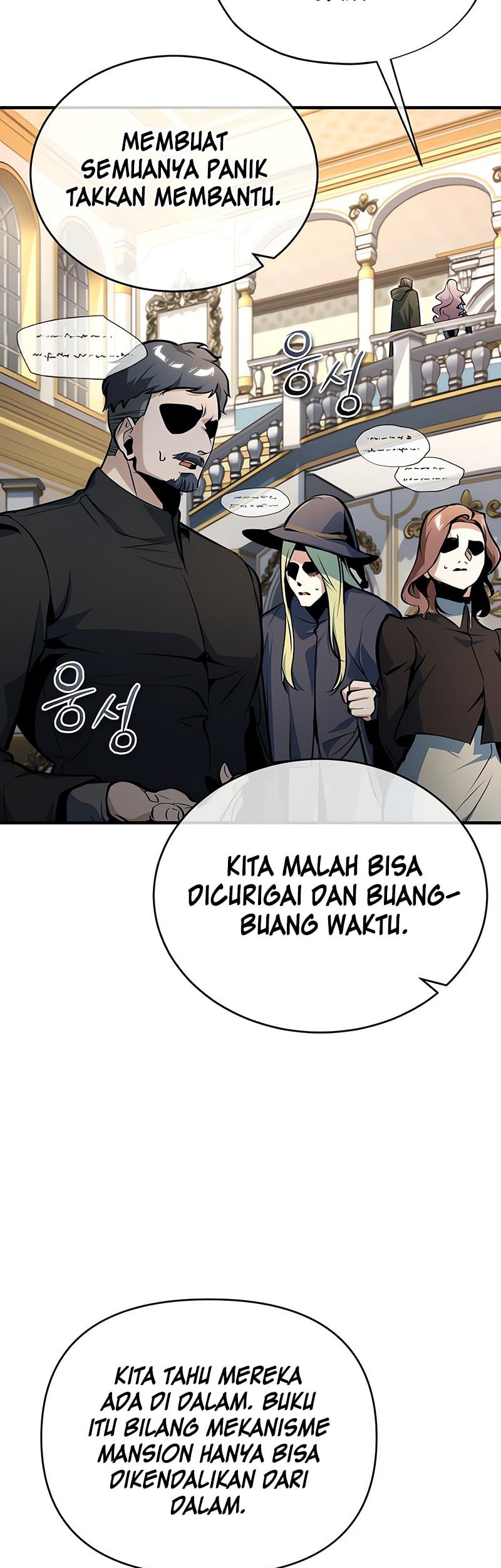 Academy’s Undercover Professor Bab 124 halaman 72