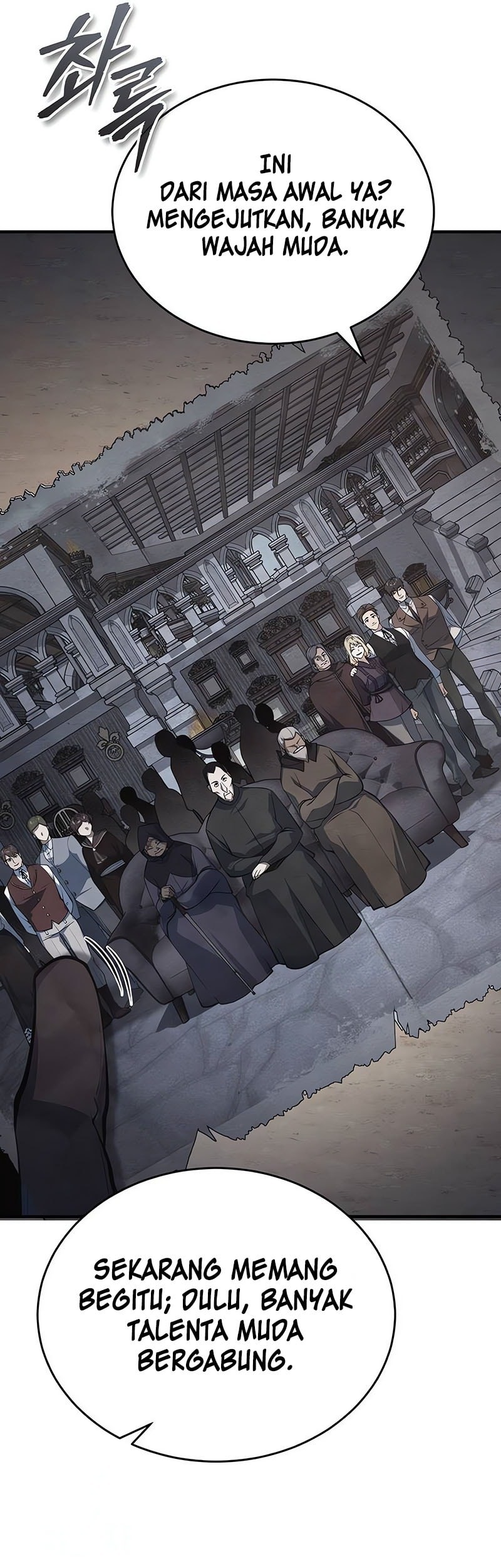 Academy’s Undercover Professor chapter 128 halaman 18