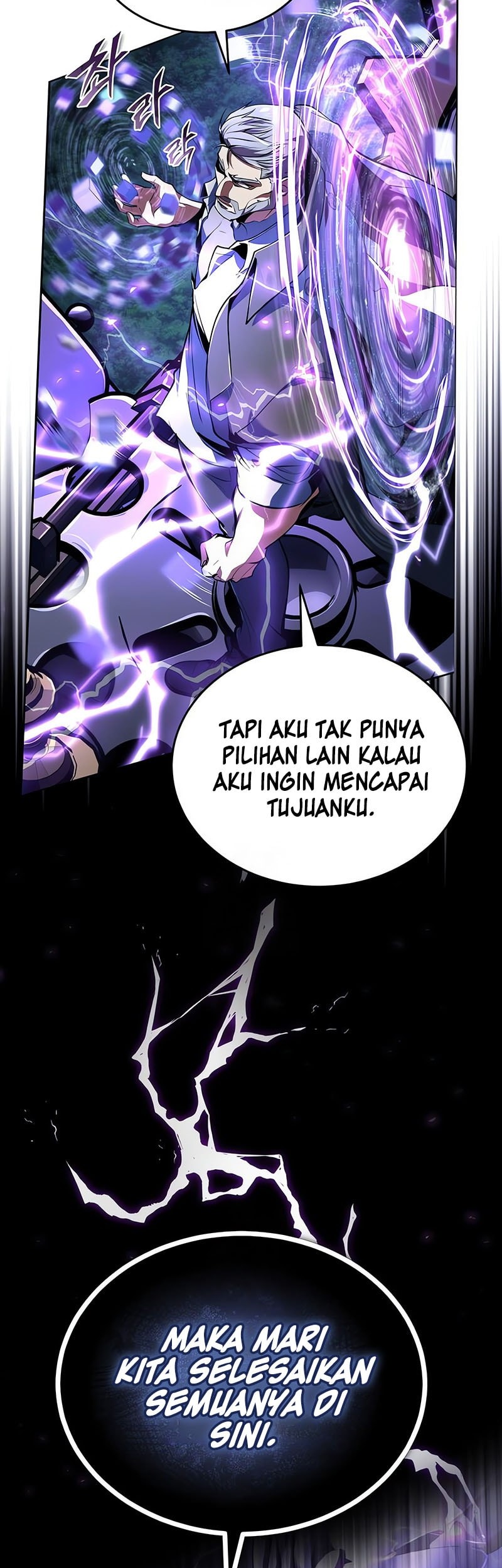 Academy’s Undercover Professor chapter 130 halaman 24