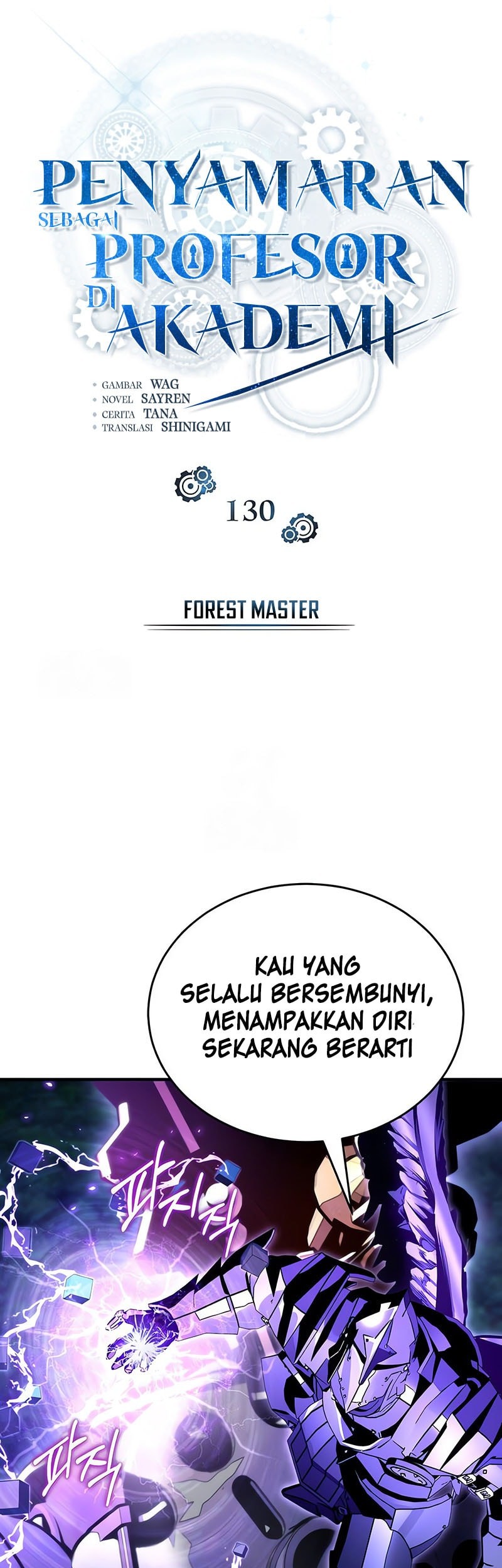 Academy’s Undercover Professor chapter 130 halaman 34