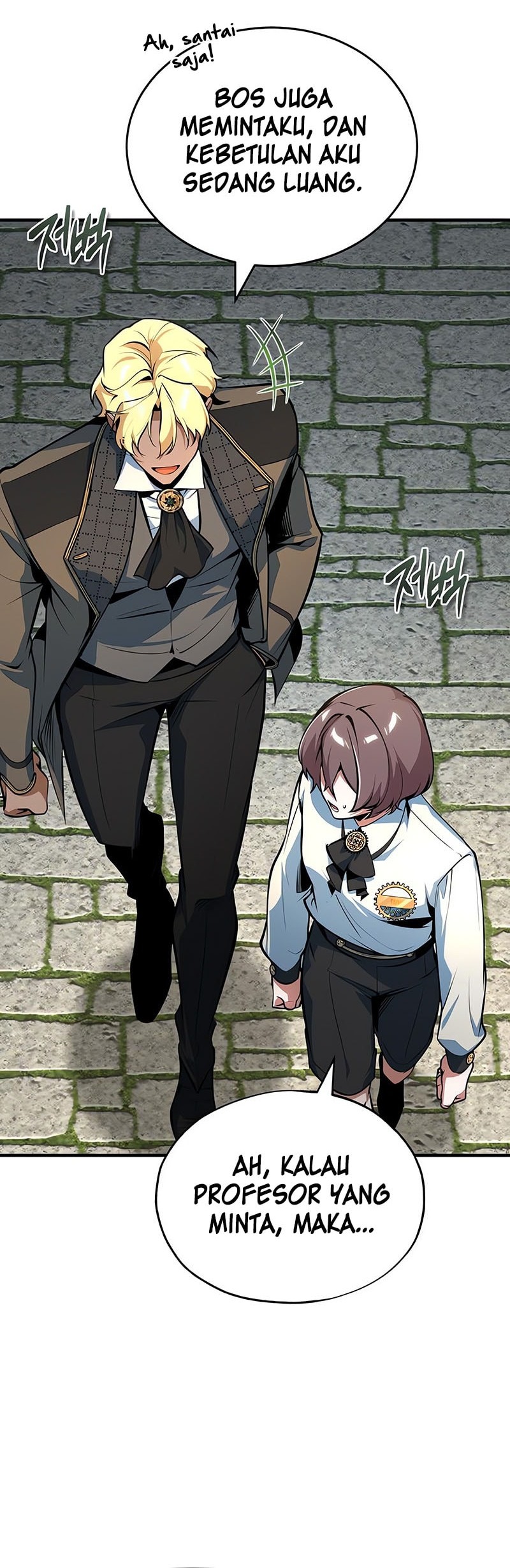 Academy’s Undercover Professor Bab 134 halaman 48