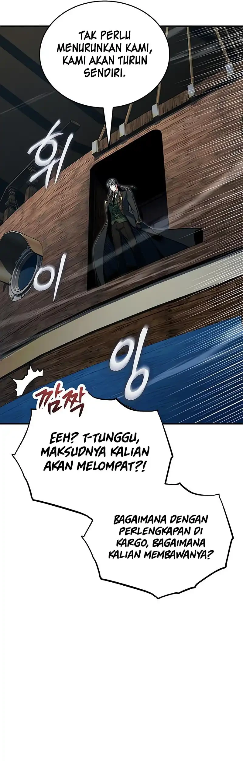 Academy’s Undercover Professor chapter 136 halaman 41