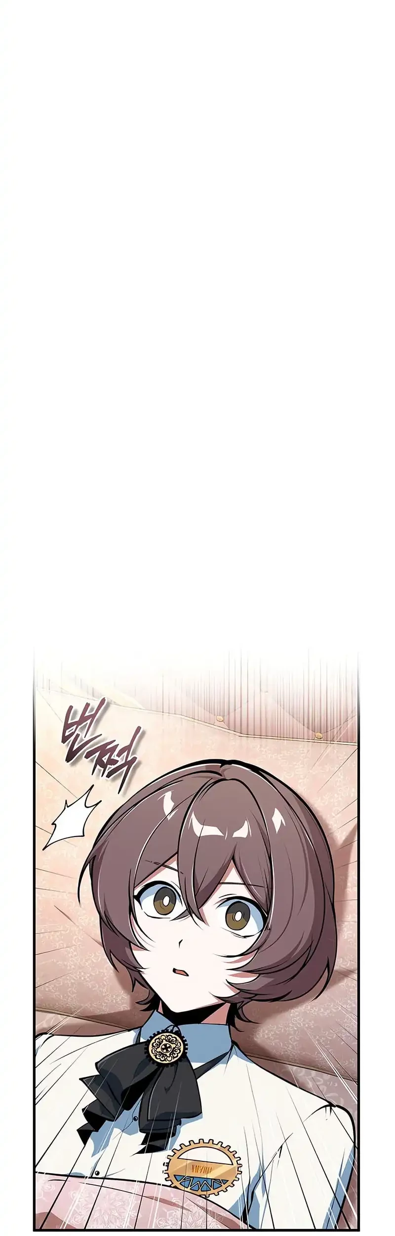 Academy’s Undercover Professor chapter 136 halaman 48