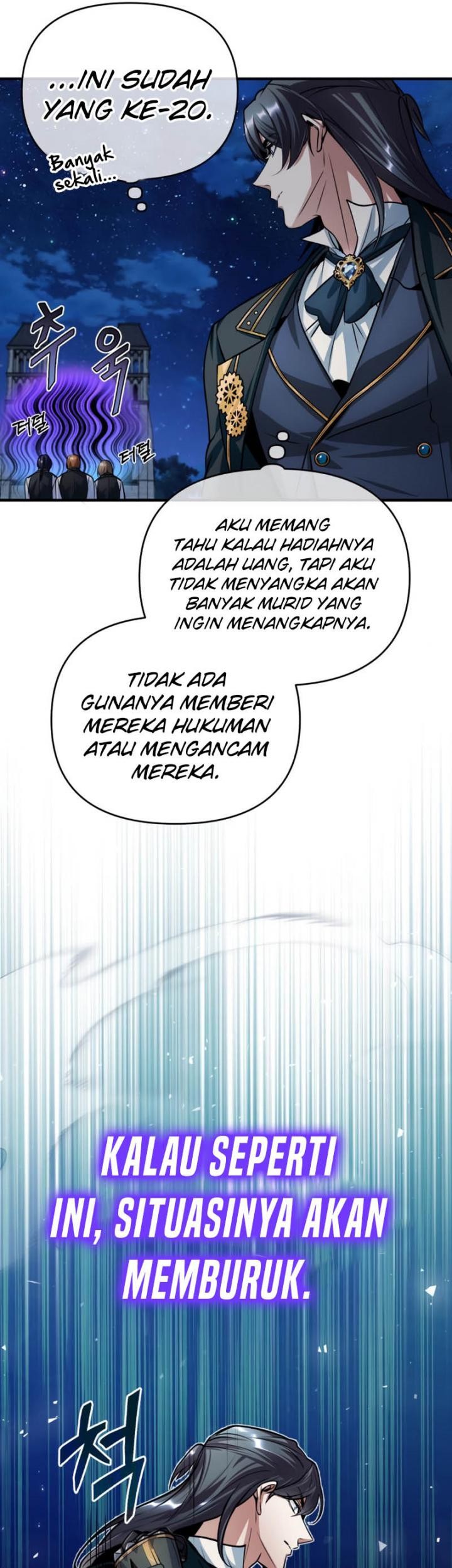 Academy’s Undercover Professor chapter 14 halaman 44
