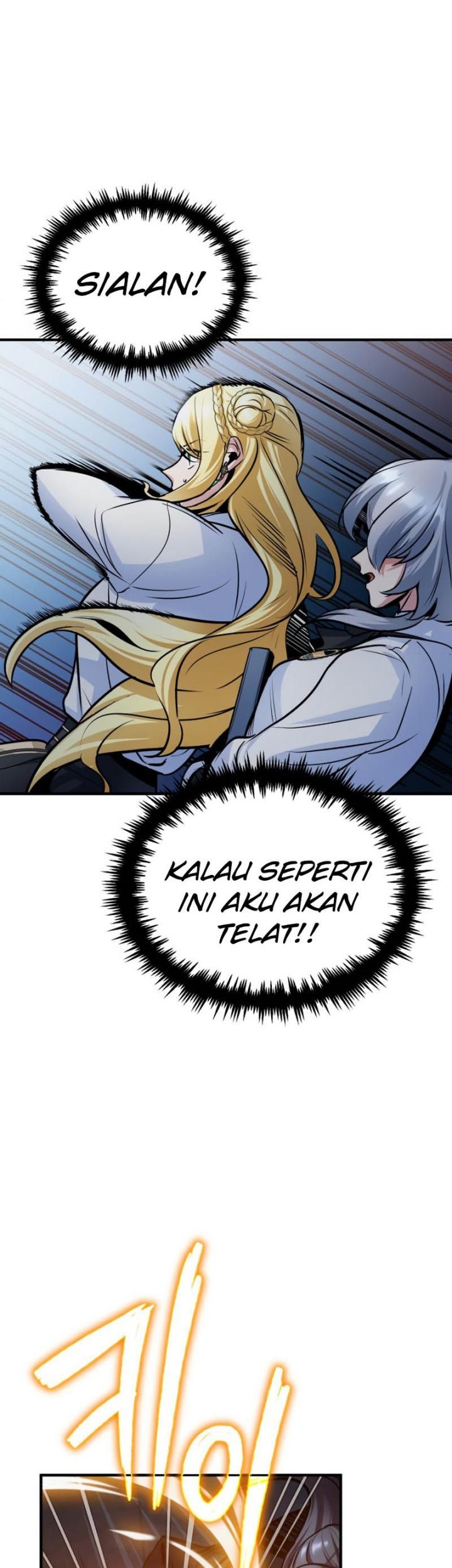 Academy’s Undercover Professor chapter 14 halaman 62