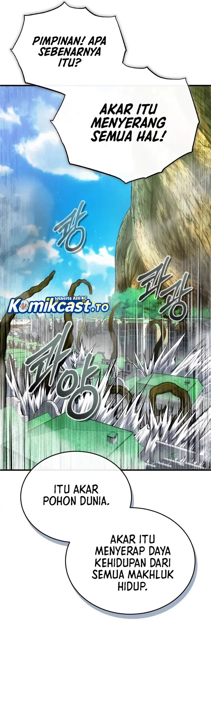 Academy’s Undercover Professor chapter 141 halaman 24