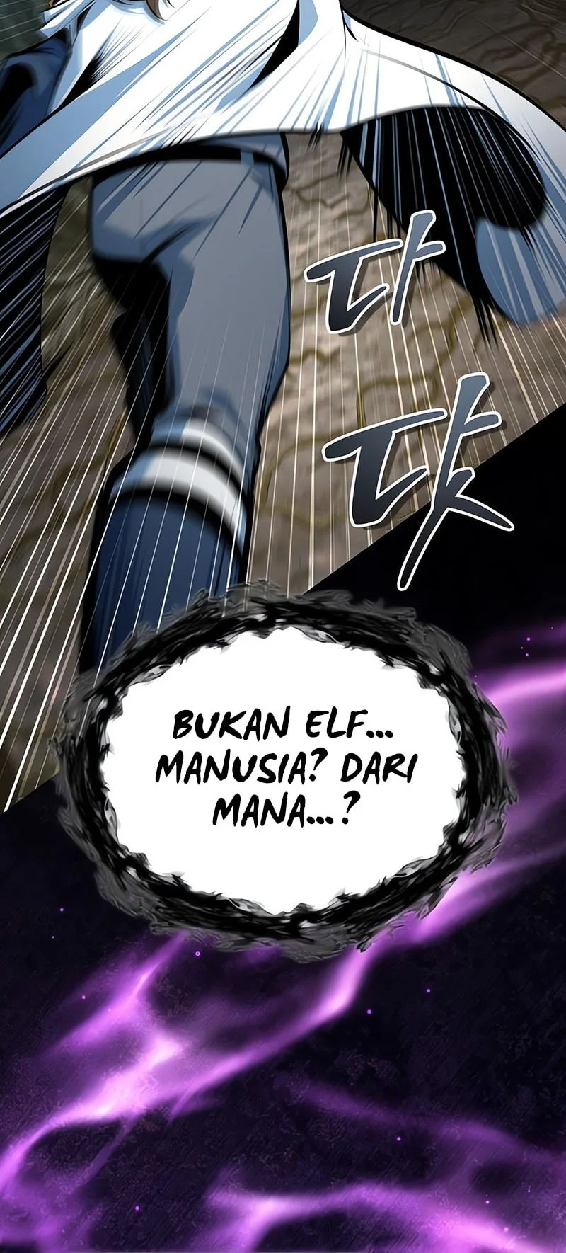 Academy’s Undercover Professor Bab 142 halaman 33