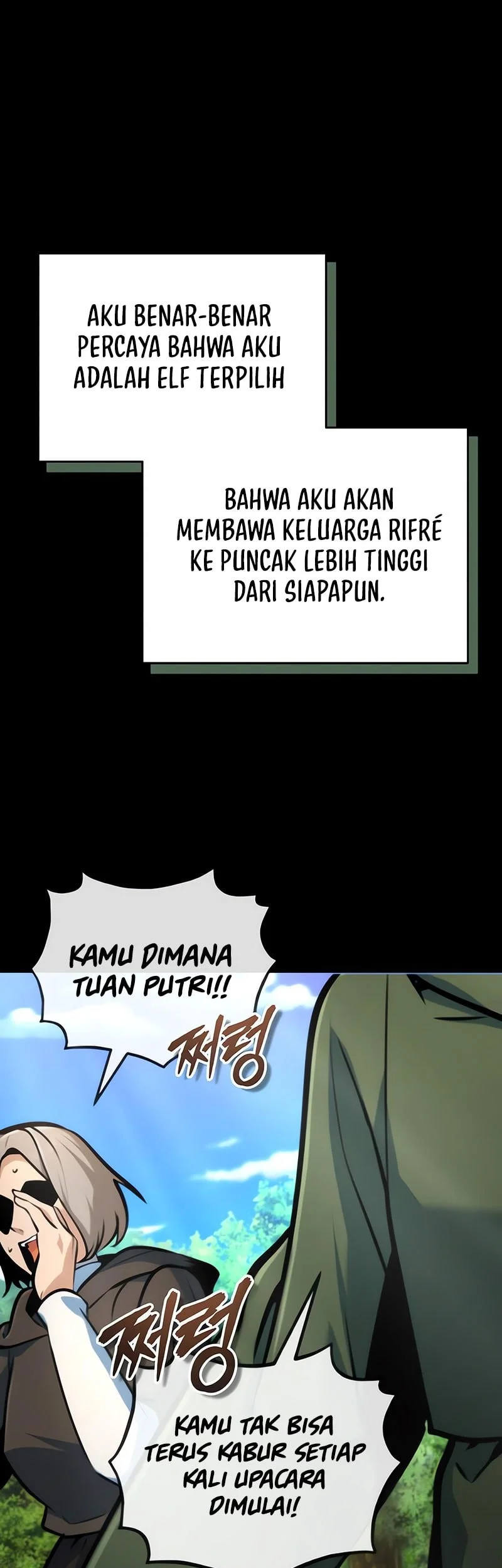 Academy’s Undercover Professor Bab 144 halaman 82