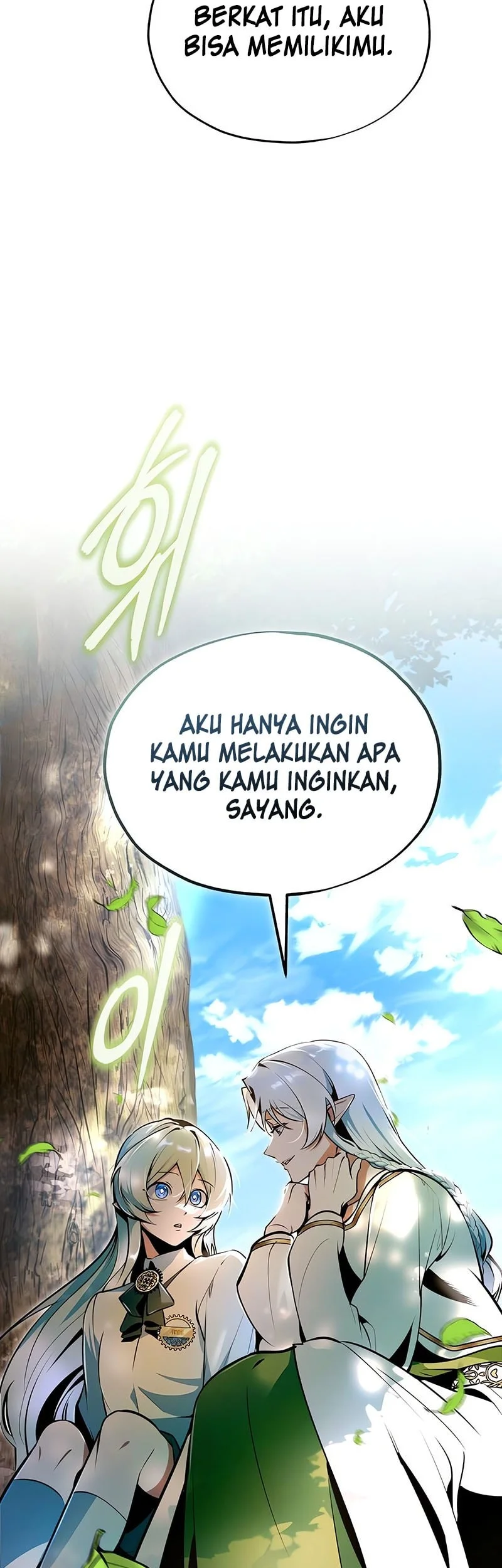 Academy’s Undercover Professor chapter 145 halaman 40