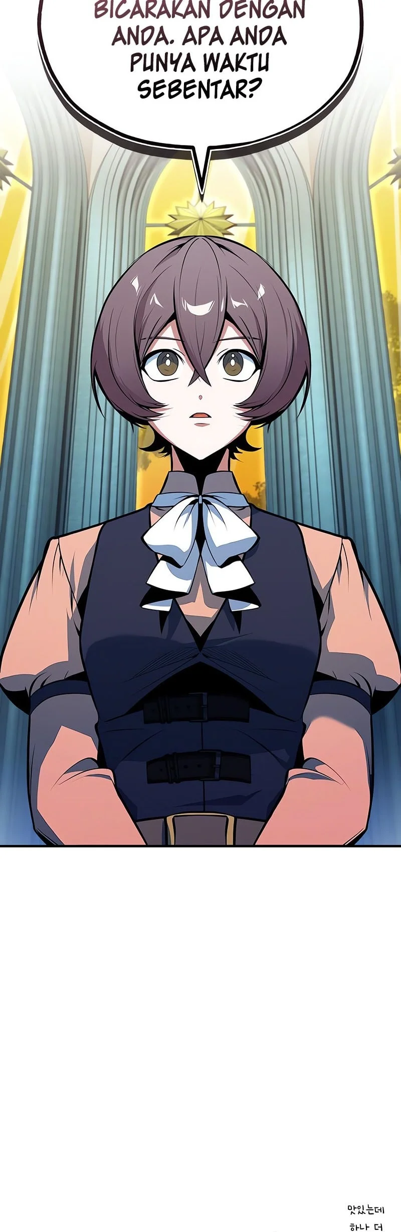 Academy’s Undercover Professor chapter 145 halaman 73