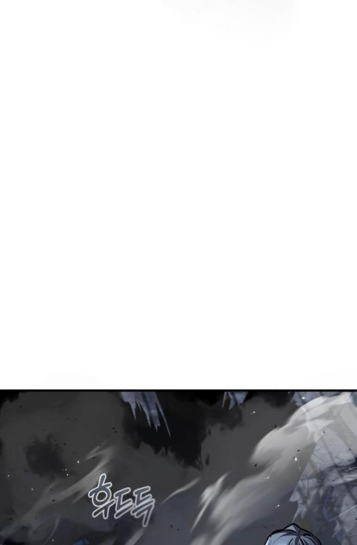Academy’s Undercover Professor chapter 15 halaman 45