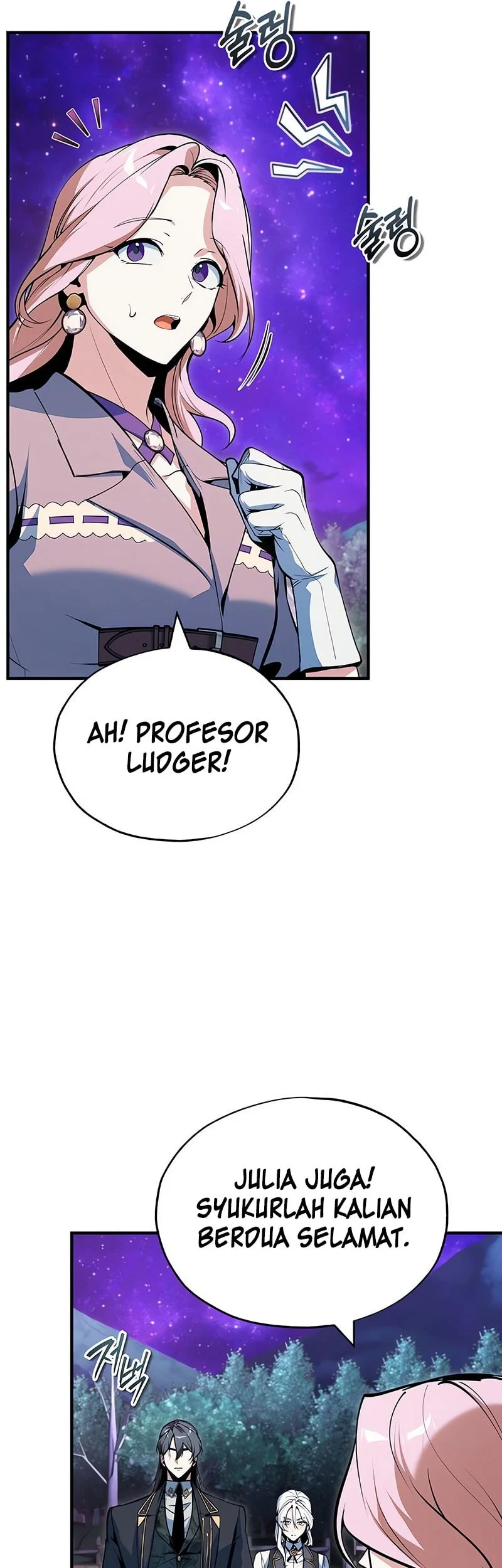 Academy’s Undercover Professor chapter 151 halaman 10
