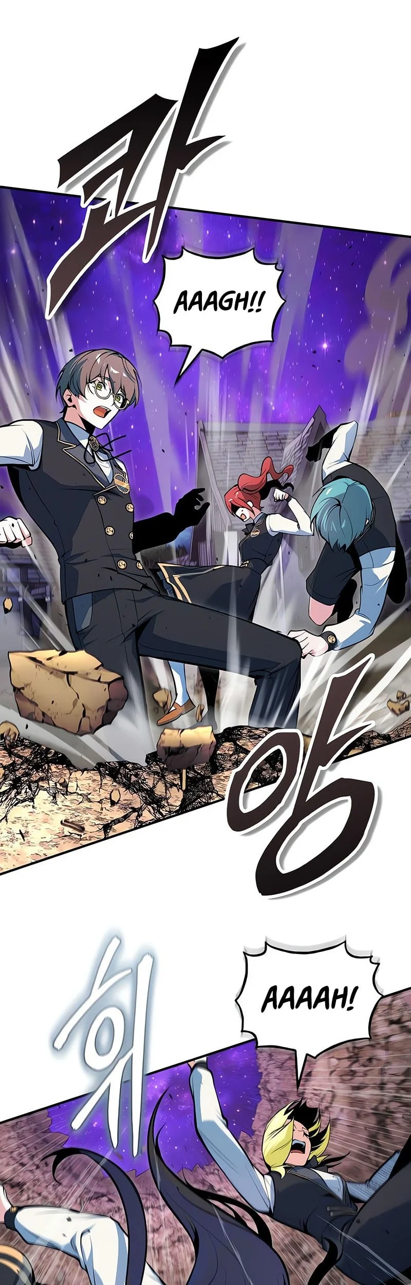 Academy’s Undercover Professor chapter 151 halaman 19