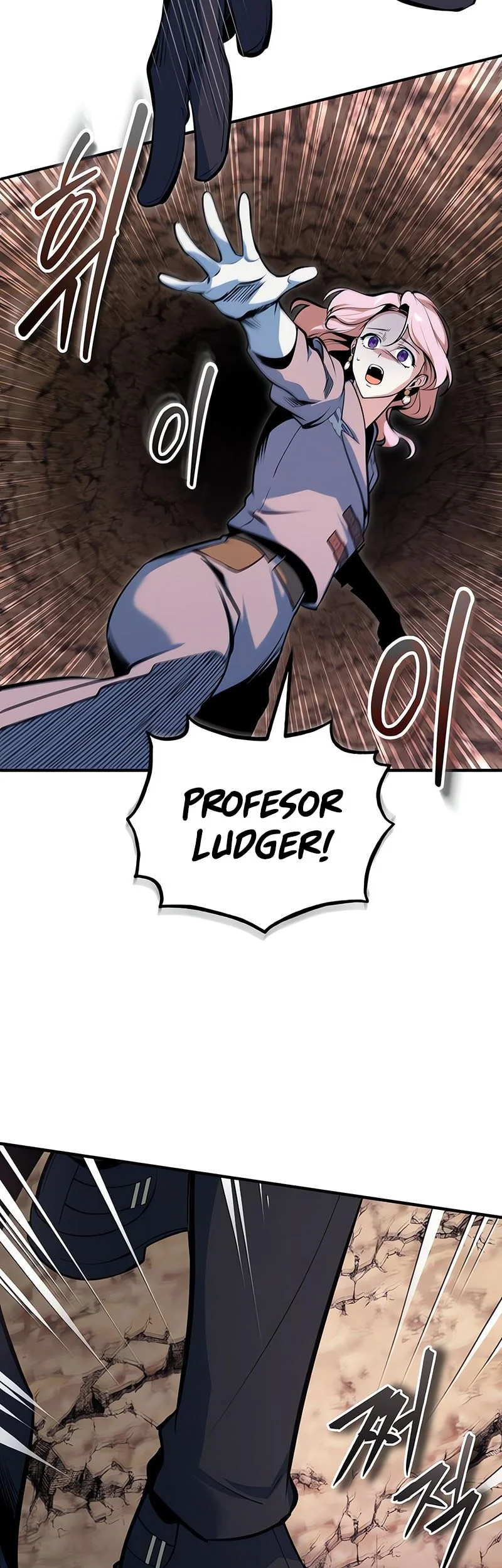 Academy’s Undercover Professor chapter 151 halaman 24