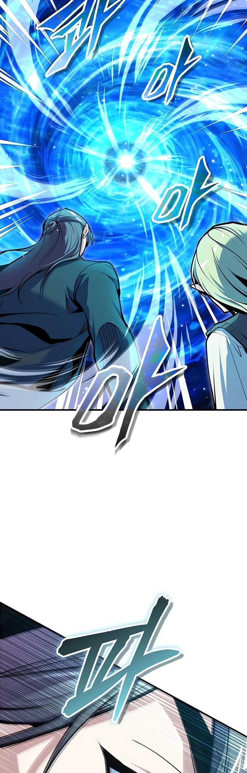 Academy’s Undercover Professor chapter 151 halaman 48