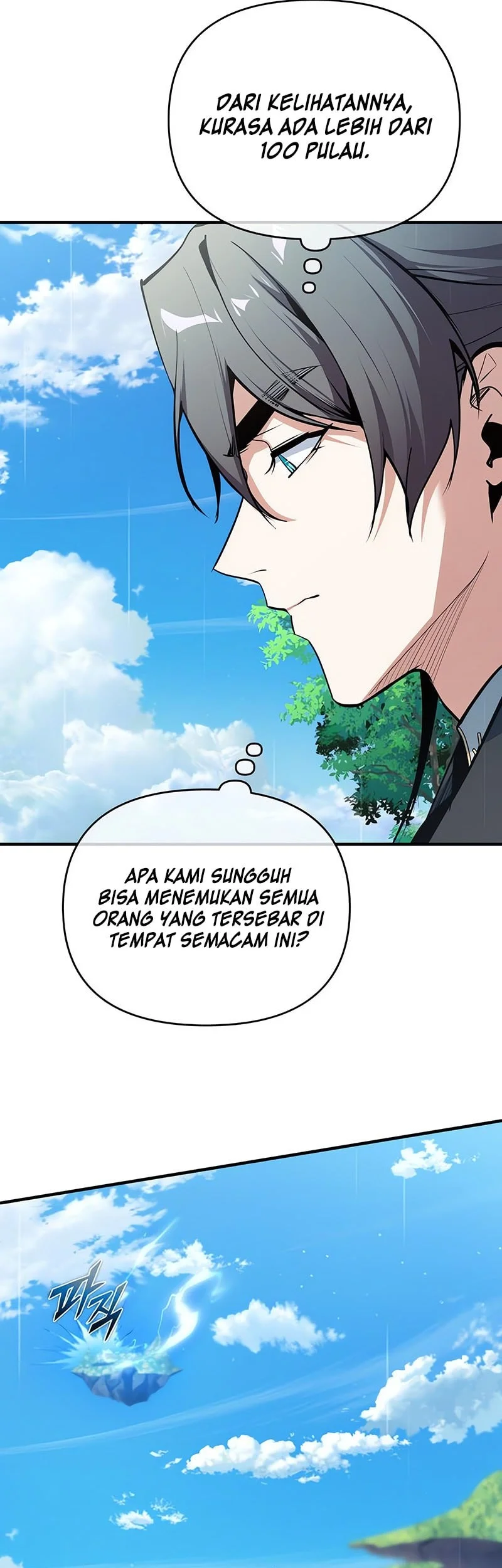 Academy’s Undercover Professor Bab 152 halaman 7